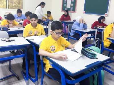 Positive Learning Environment School in Bahrain